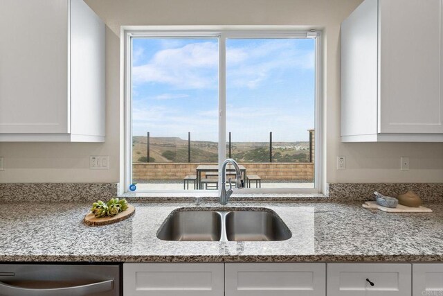 1228 Spivey Rd, Chula Vista, CA 91913 - photo 14