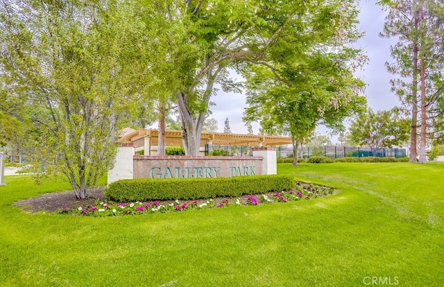 253 Gallery Way, Tustin, CA 92782 - view of community / neighborhood sign