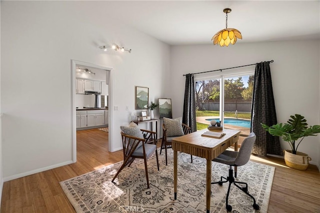 1720 N Cherry St, Chico, CA 95926 - office with light wood finished floors and baseboards