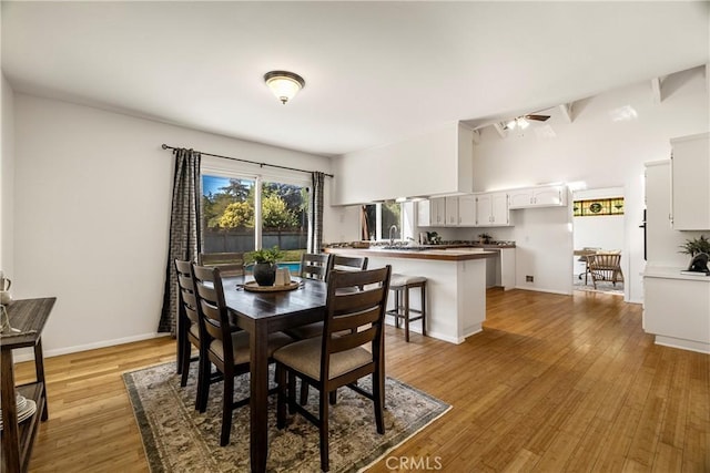 1720 N Cherry St, Chico, CA 95926 - dining space featuring light wood-type flooring and ceiling fan