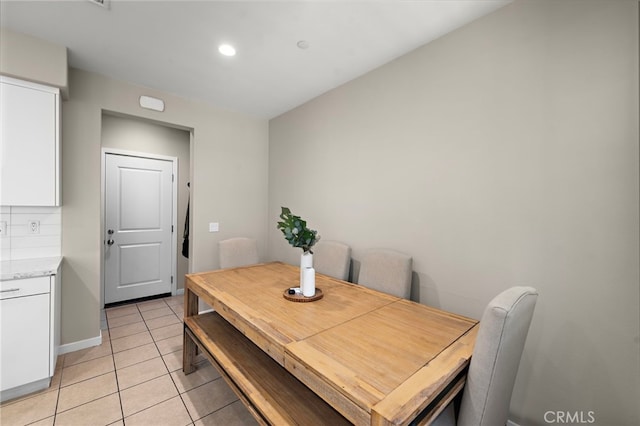 107 Tubeflower, Irvine, CA 92618 - dining space with light tile patterned floors and baseboards