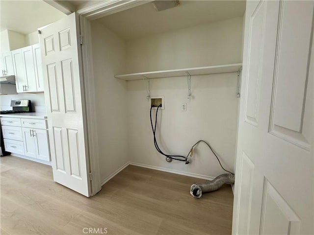 1916 Rawhide Dr, West Covina, CA 91791 - photo 8