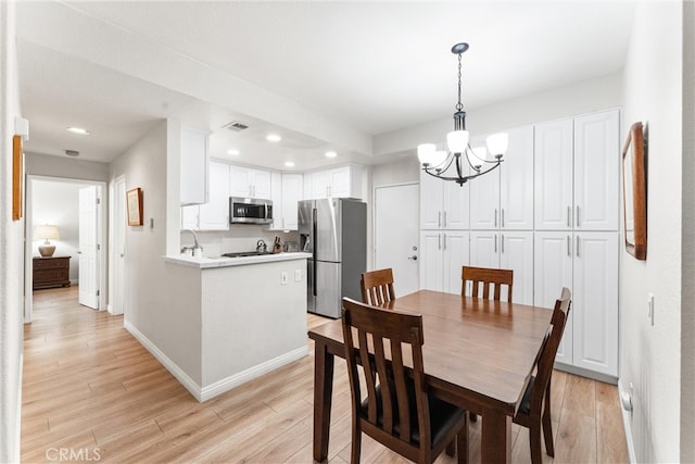 9 Escarlata, Rancho Santa Margarita, CA 92688 - photo 9
