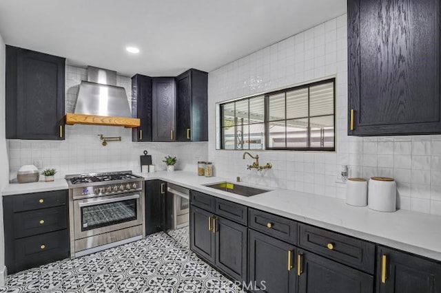2327 Bonnie Brae, Santa Ana, CA 92706 - photo 2