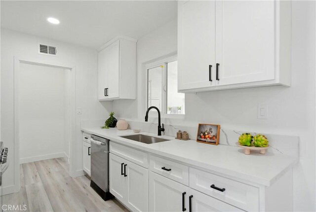14588 Dancer St, La Puente, CA 91744 - photo 6
