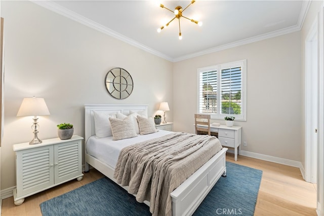 30781 Via Conquista, San Juan Capistrano, CA 92675 - photo 35