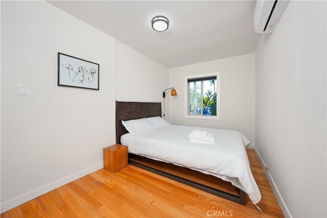 722972291/2 Tegner Dr, Rosemead, CA 91770 - photo 23