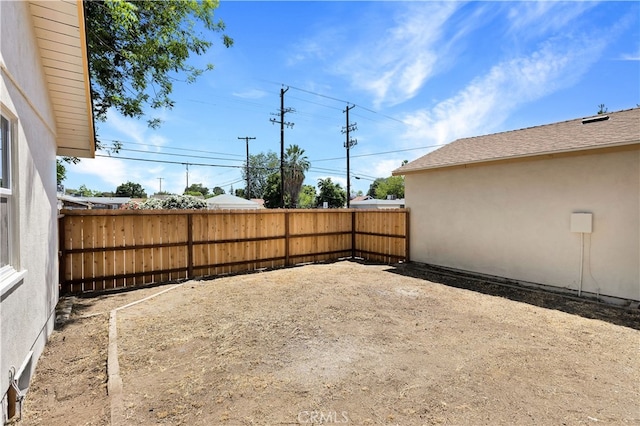 401 Cypress St, Bakersfield, CA 93304 - view of yard