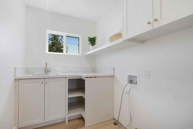 2750 Landscape Dr, San Diego, CA 92139 - photo 18