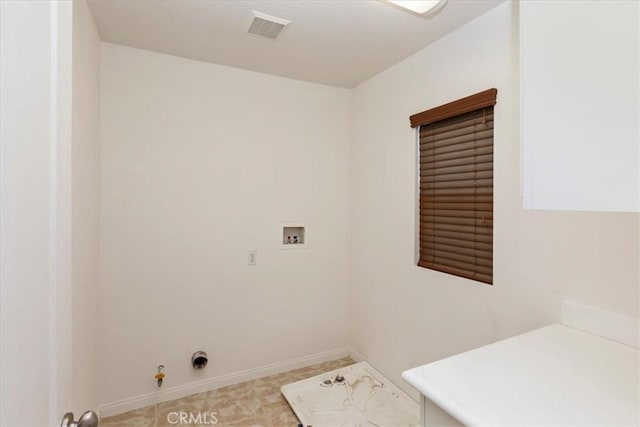 21567 Coral Rock Ln, Wildomar, CA 92595 - laundry room with gas dryer hookup, washer hookup, and baseboards