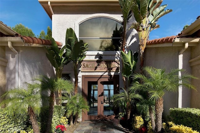 2400 San Gabriel Way Unit 205, Corona, CA 92882 - view of property