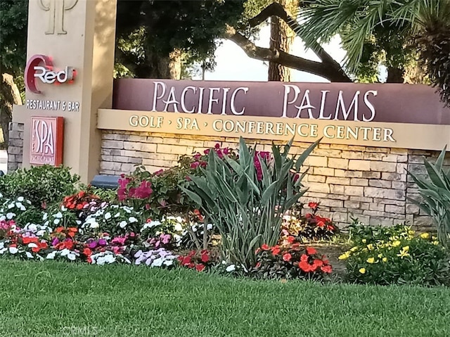 16614 Samgerry Dr, La Puente, CA 91744 - view of community sign
