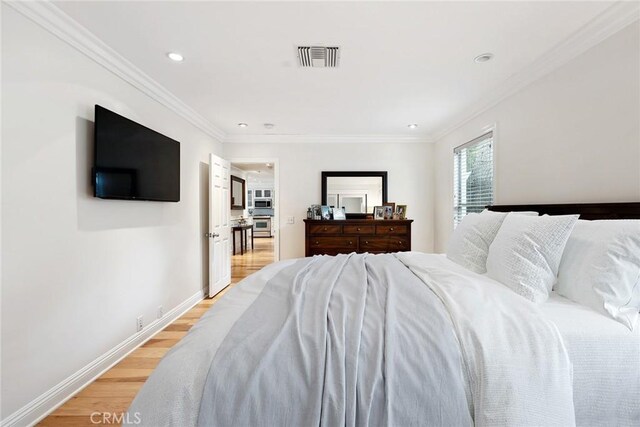 90 Sherwood Dr, Westlake Village, CA 91361 - photo 32