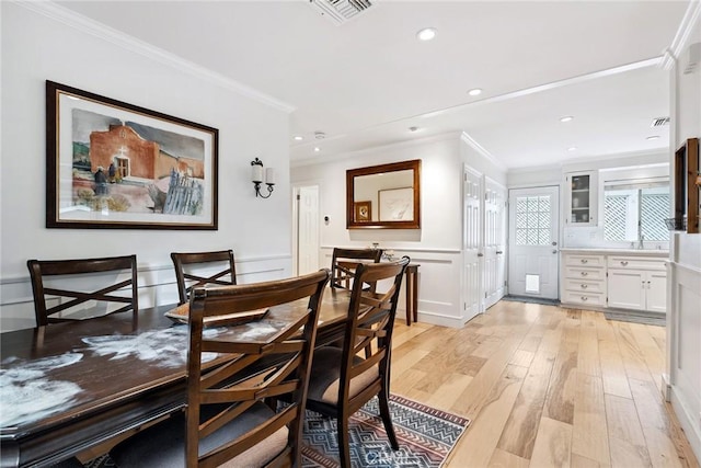 90 Sherwood Dr, Westlake Village, CA 91361 - photo 12