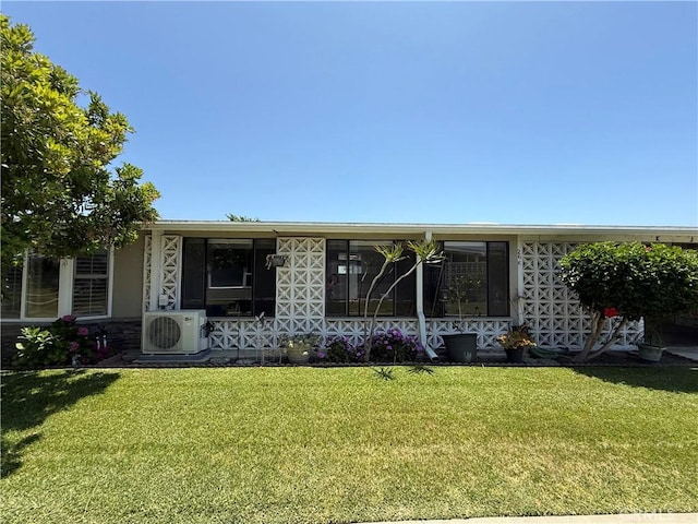 1533 Merion Way Unit 26K, Seal Beach, CA 90740 - view of front of home featuring a front lawn