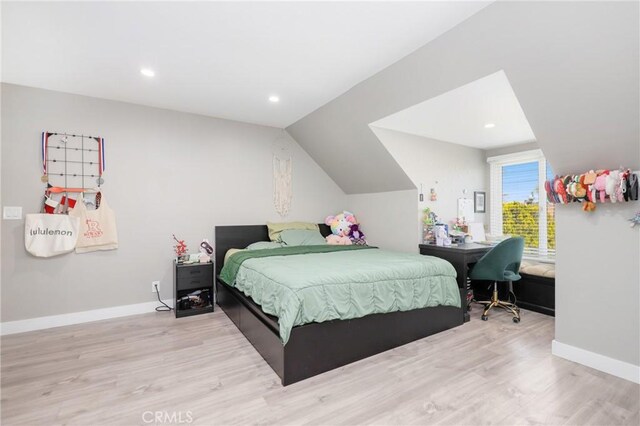 536 S Circulo Lazo, Anaheim Hills, CA 92807 - photo 24