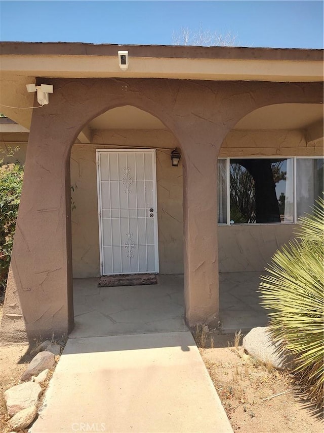7870 Hopi Trl, Yucca Valley, CA 92284 - entrance to property
