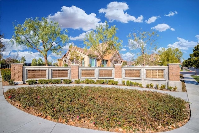 1123 Klose Ln, Fullerton, CA 92833 - view of community sign