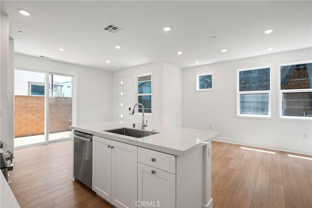 239 Yerba, Irvine, CA 92618 - photo 8