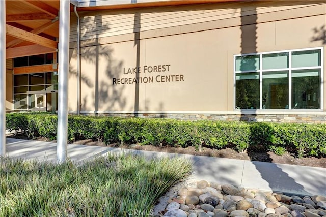55 Fairfield, Lake Forest, CA 92610 - exterior view