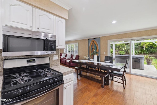 1519 Lyndhurst Ave, Camarillo, CA 93010 - photo 6