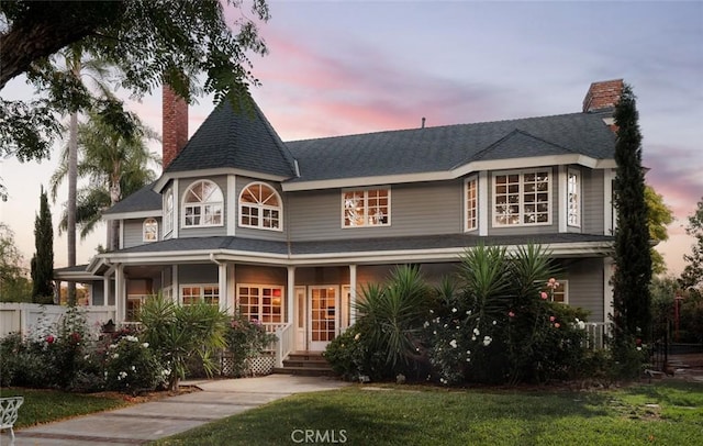 10762 Meads, Orange, CA 92869 - photo 2
