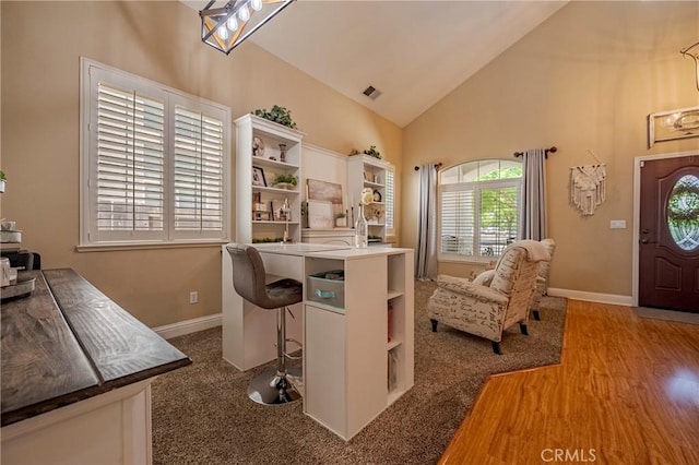 1122 Moonbeam Way, Turlock, CA 95382 - office space featuring high vaulted ceiling and baseboards