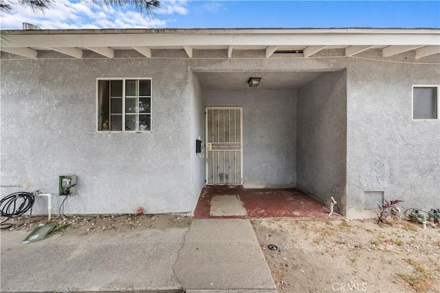 1571 E Olive St, Ontario, CA 91764 - photo 2