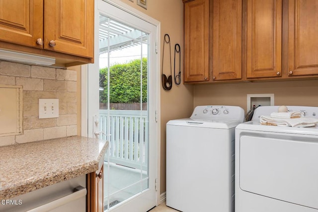 2250 Cooley Pl, Pasadena, CA 91104 - laundry room with washing machine and dryer and cabinet space
