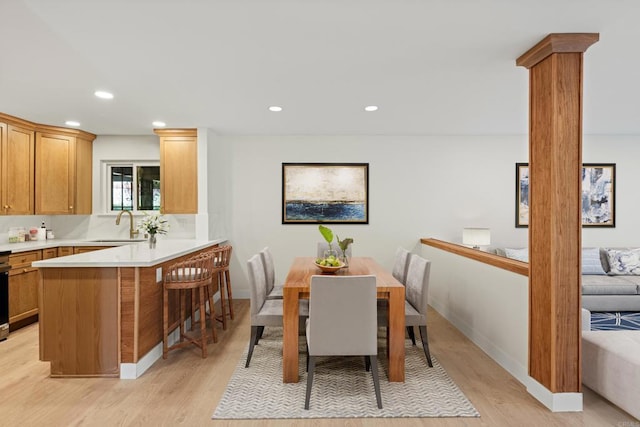 2610 Torrey Pines Rd Unit C21, La Jolla, CA 92037 - dining room featuring recessed lighting and light wood finished floors