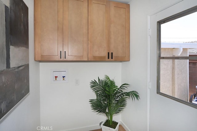 9864 Van Ruiten St, Bellflower, CA 90706 - washroom featuring washer hookup