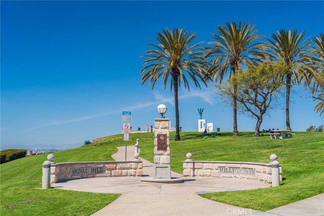 2254 Gaviota Ave Unit 11, Signal Hill, CA 90755 - view of property's community with a lawn
