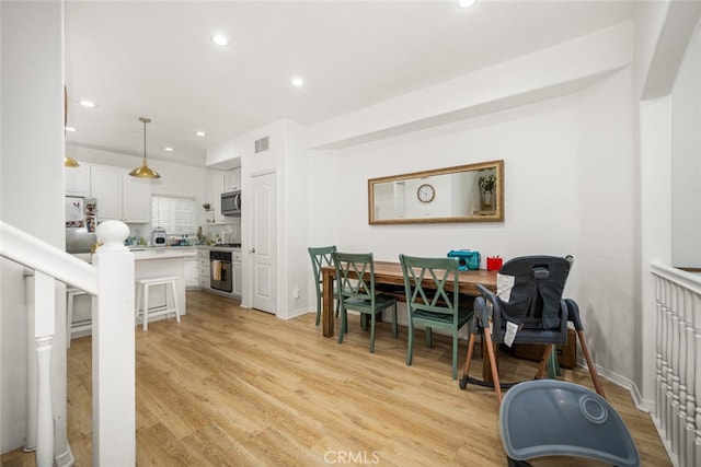 5740 S Glennie Ln Unit C, Los Angeles, CA 90016 - photo 19