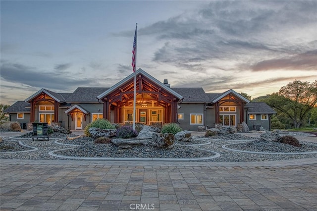 31825 Auberry Rd, Auberry, CA 93602 - photo 2