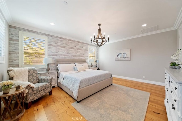 261 Barnes Rd, Tustin, CA 92782 - photo 18