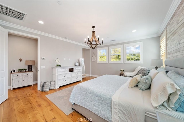 261 Barnes Rd, Tustin, CA 92782 - photo 26