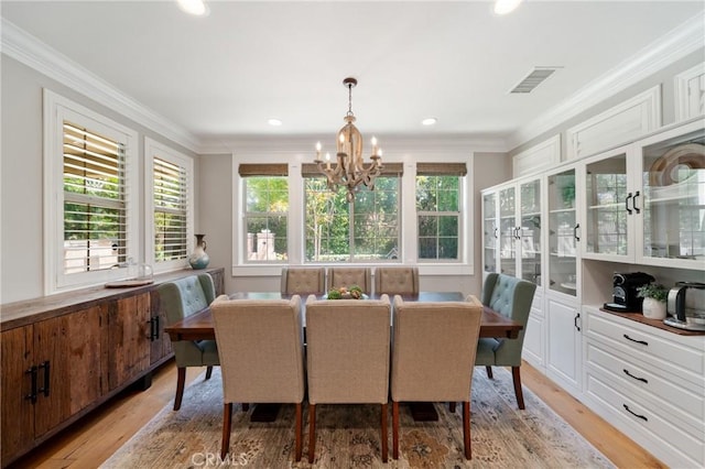261 Barnes Rd, Tustin, CA 92782 - photo 9