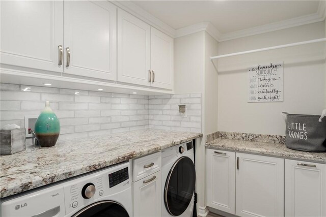 27705 Calle Valdes, Mission Viejo, CA 92692 - laundry area with cabinet space, washer and clothes dryer, and ornamental molding