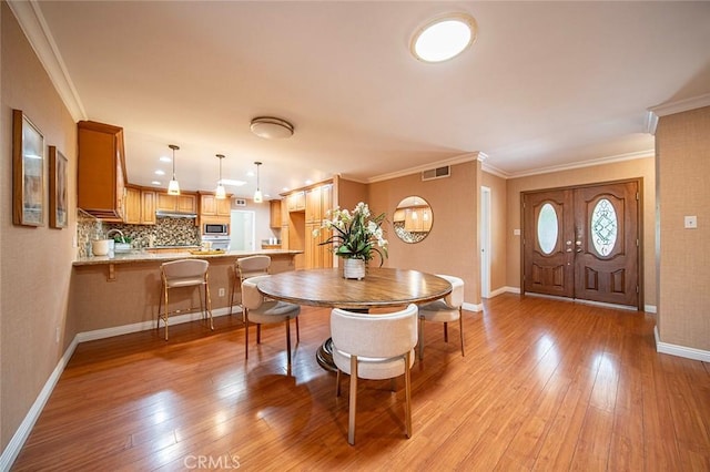15221 Glenn Hill Dr, Hacienda Heights, CA 91745 - photo 2