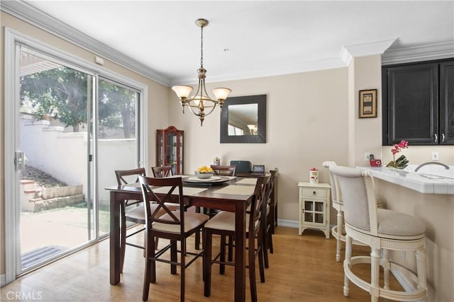94 Seacountry Ln, Rancho Santa Margarita, CA 92688 - photo 4