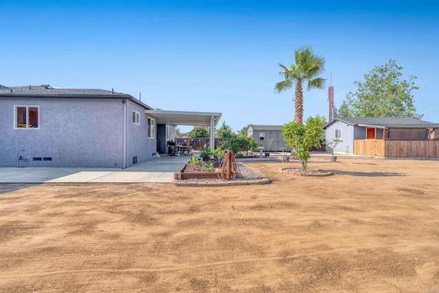 895 S Lincoln Ave, El Cajon, CA 92020 - photo 28