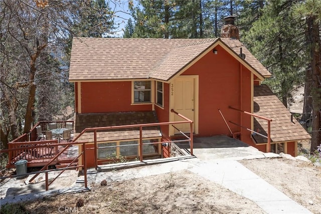 352 Big Bear Trl, Fawnskin, CA 92333 - photo 16