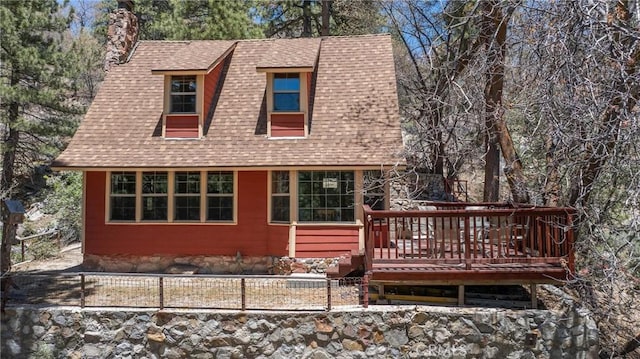 352 Big Bear Trl, Fawnskin, CA 92333 - photo 5