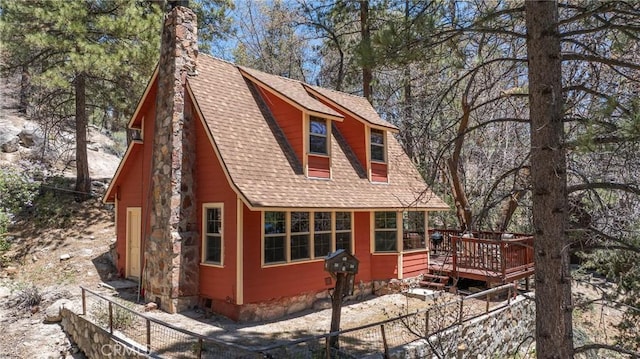 352 Big Bear Trl, Fawnskin, CA 92333 - photo 3