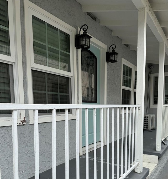 237 E 57th St, Long Beach, CA 90805 - entrance to property with covered porch and stucco siding