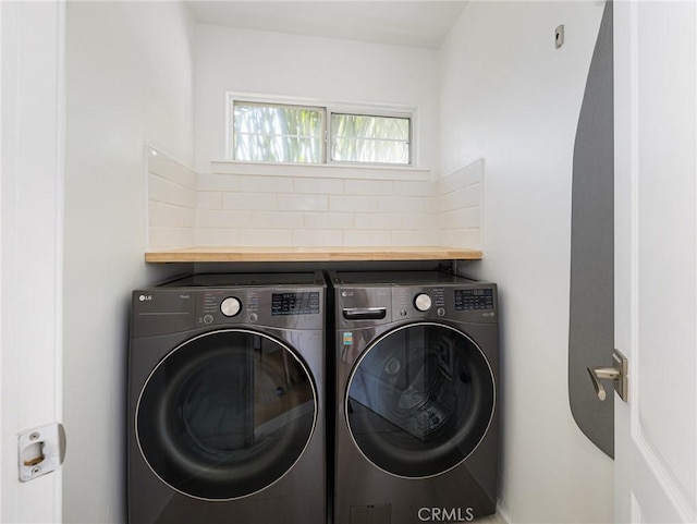 22477 Kent, Torrance, CA 90505 - laundry room featuring washer and clothes dryer