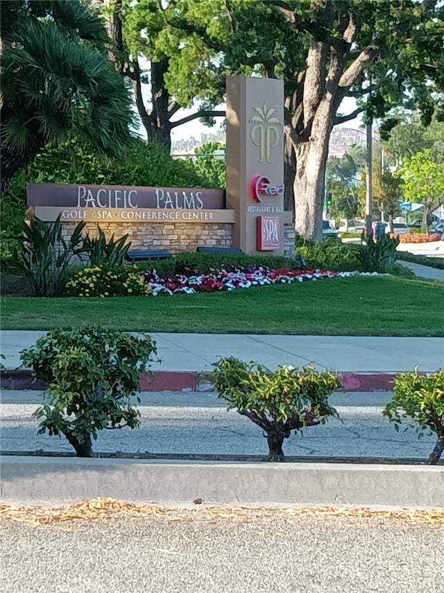 16614 Samgerry Dr, Valinda, CA 91744 - view of community sign