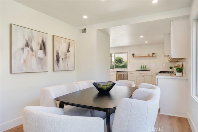 21679 Calle Alcazar, Yorba Linda, CA 92887 - dining area featuring light wood-type flooring and recessed lighting