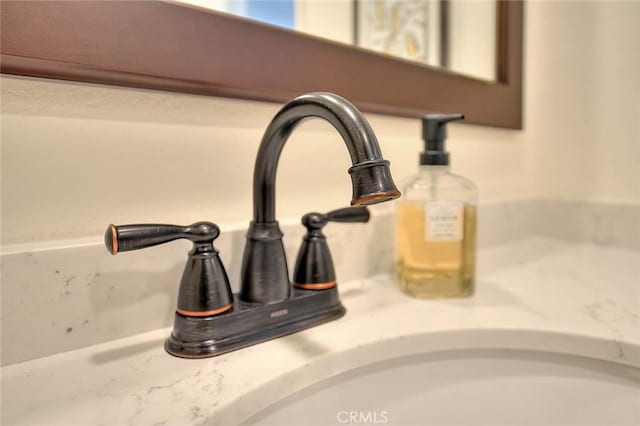 1531 Corte Caballo Unit 33, Upland, CA 91786 - bathroom view of a sink