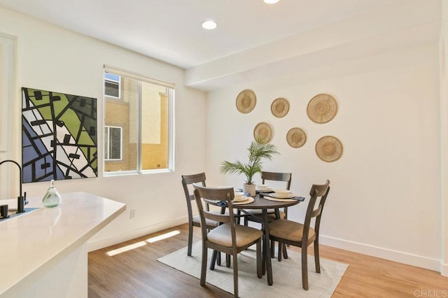 1948 Caminito De La Cruz, Chula Vista, CA 91913 - dining area with wood finished floors and recessed lighting